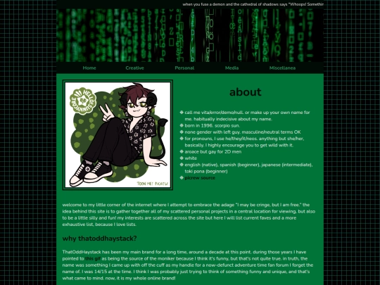 about screenshot