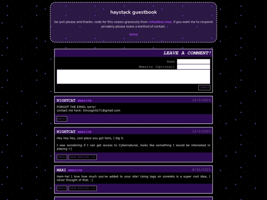 guestbook screenshot