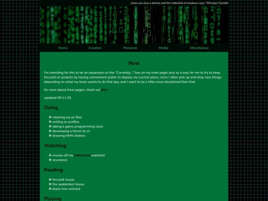 now screenshot