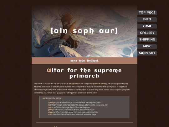 shrines/sandalphon screenshot