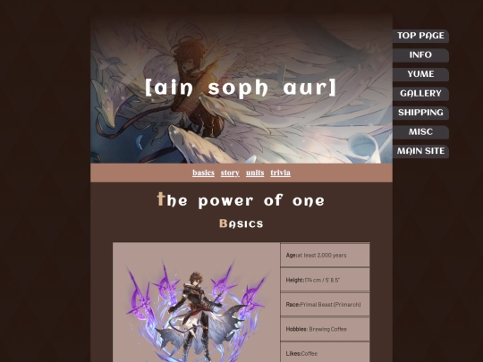 shrines/sandalphon/info screenshot