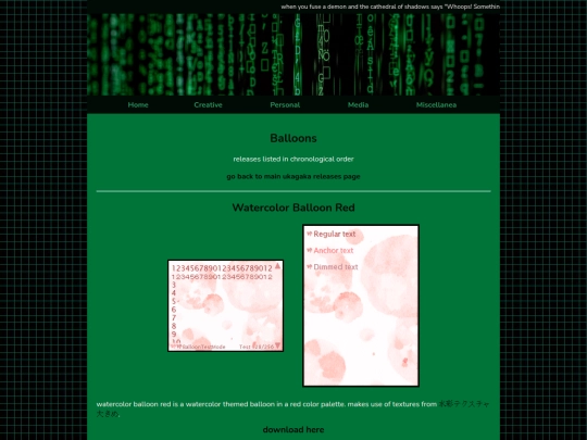 ukagaka/ukagakaballoons screenshot