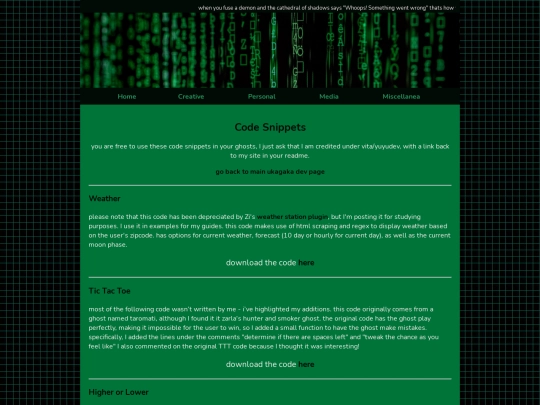 ukagaka/ukagakacode screenshot