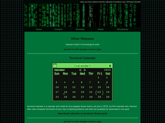 ukagaka/ukagakaotherreleases screenshot