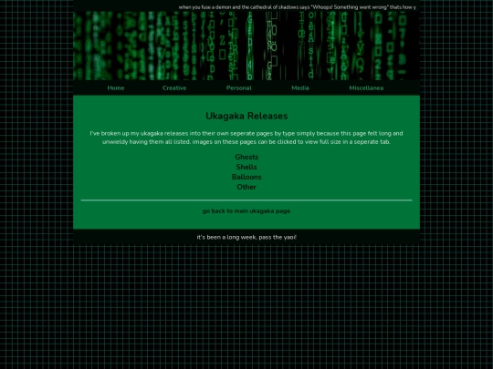 ukagaka/ukagakareleases screenshot