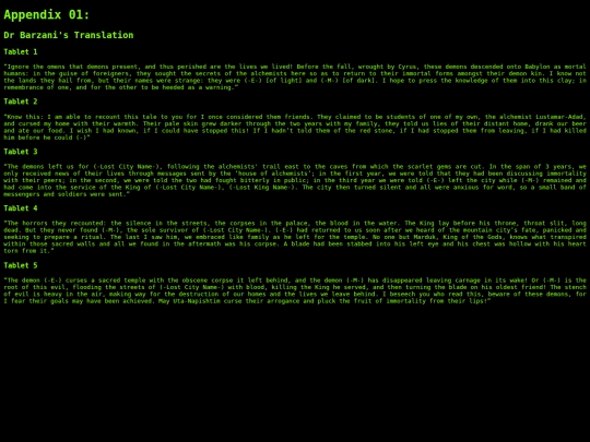entry01-appendix screenshot