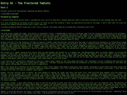 entry01.2 screenshot