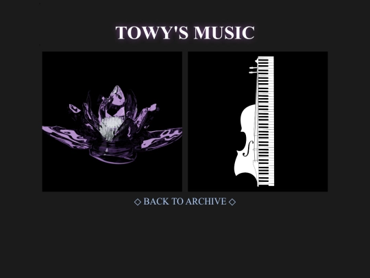 music screenshot