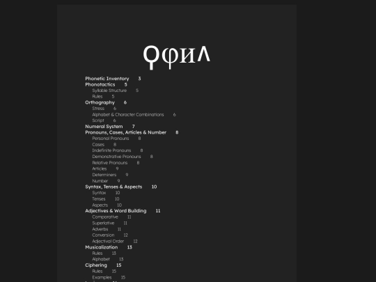 tuki screenshot