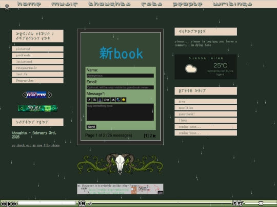 atabook screenshot