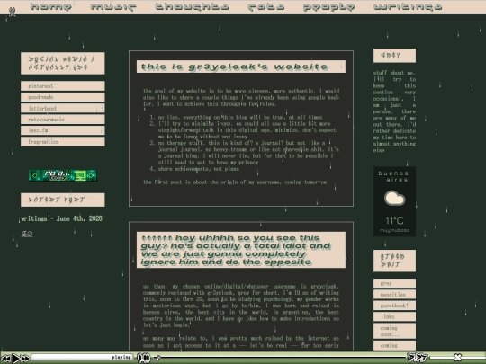 grey screenshot