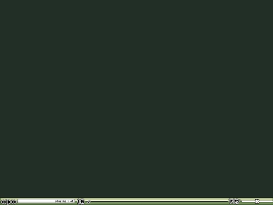 musicplayer screenshot