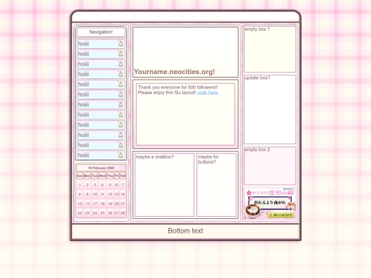 test screenshot