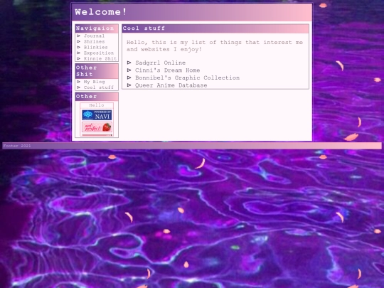 cool-stuff screenshot