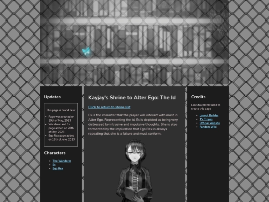 shrines-AlterEgo-Es screenshot