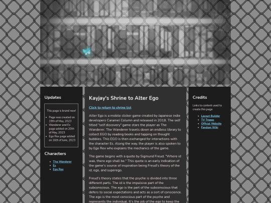 shrines-AlterEgo screenshot