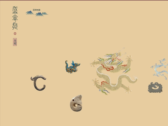 long screenshot