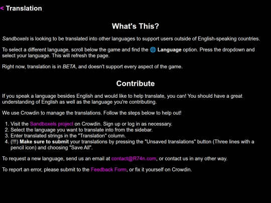 translate screenshot