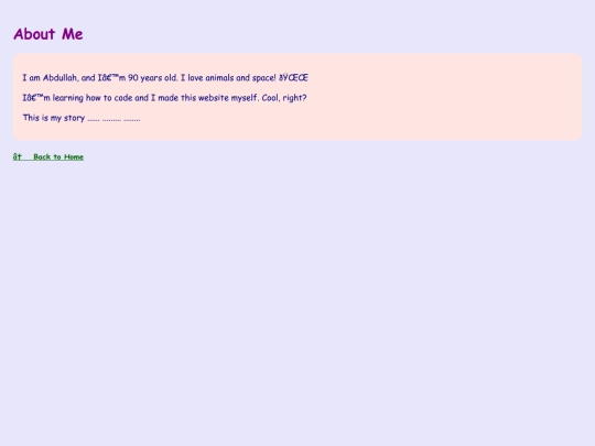 about screenshot