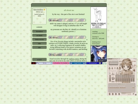 aboutme screenshot