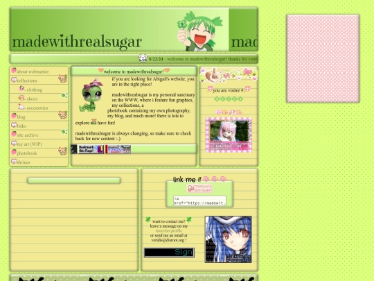 dfsjldfhk screenshot