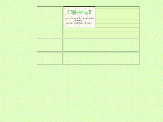 info screenshot
