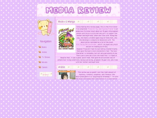 mediareview screenshot