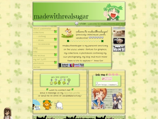 music screenshot