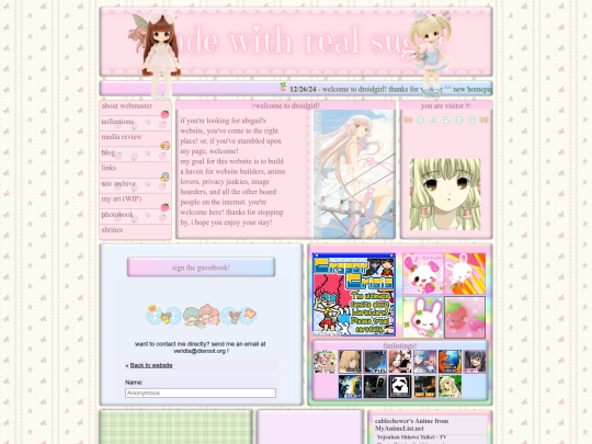 welcome screenshot