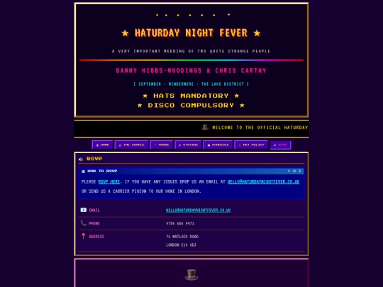 rsvp screenshot