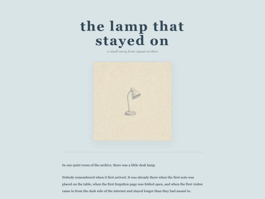lamp screenshot
