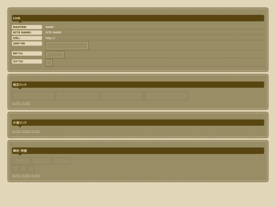 link screenshot