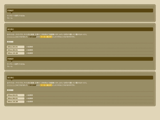 main screenshot