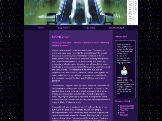 March_2026 screenshot