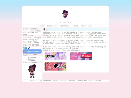 about screenshot