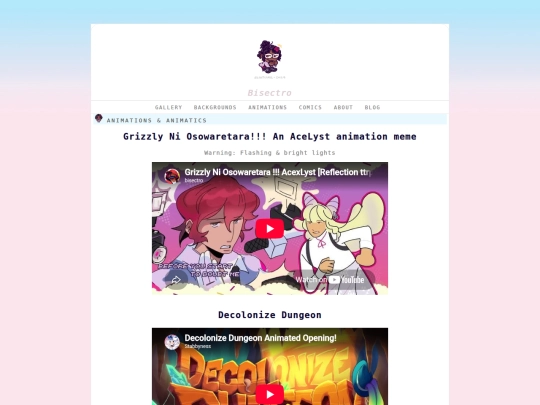animations screenshot