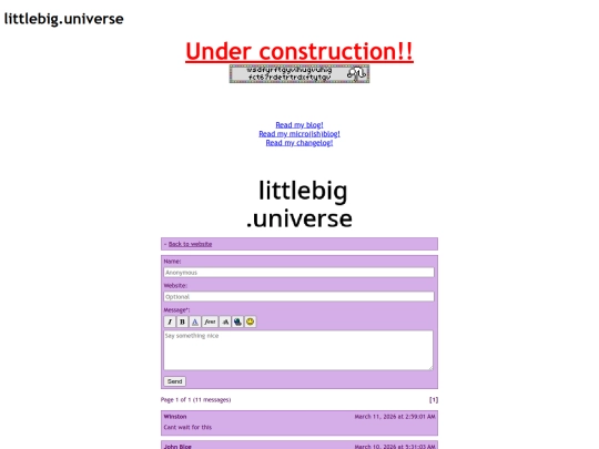 pages/home screenshot