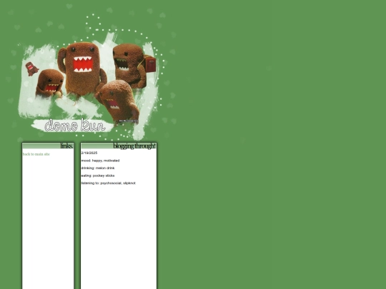 holdblogfile screenshot