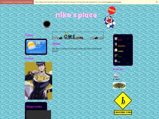 about screenshot