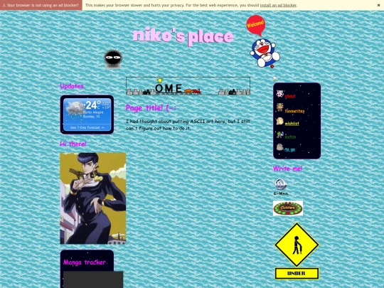 test screenshot