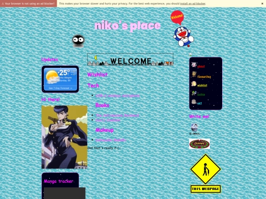 wishlist screenshot