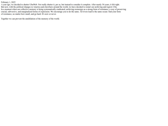 hypertext1 screenshot