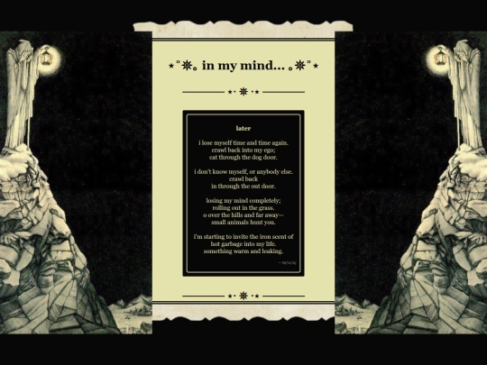 poetry screenshot