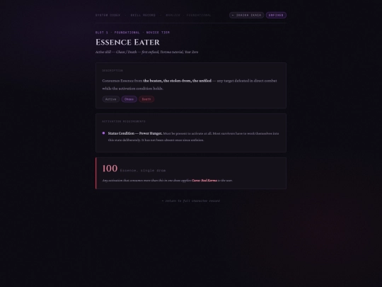 essence_eater_skill screenshot