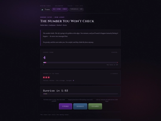 ikaika_essence_ledger screenshot