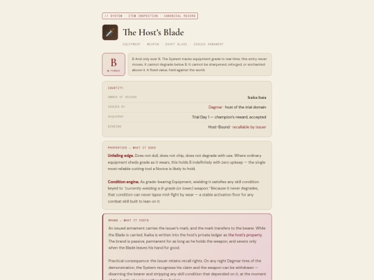 the_hosts_blade screenshot