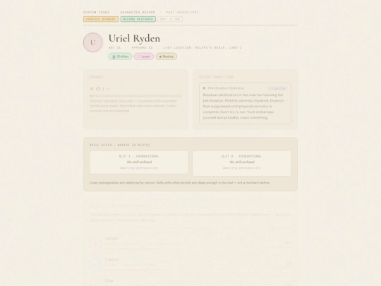 uriel_status screenshot