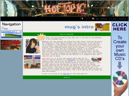 admin screenshot