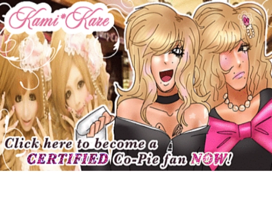 advertisements/500x314 screenshot