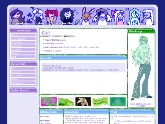 characters/Aer screenshot